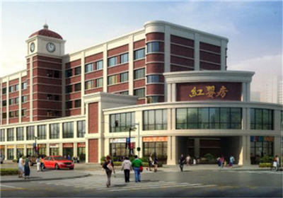 上海紅嬰房月子中心外景