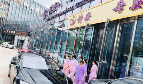 貴陽(yáng)詩(shī)安母嬰月子會(huì )所門(mén)店環(huán)境圖