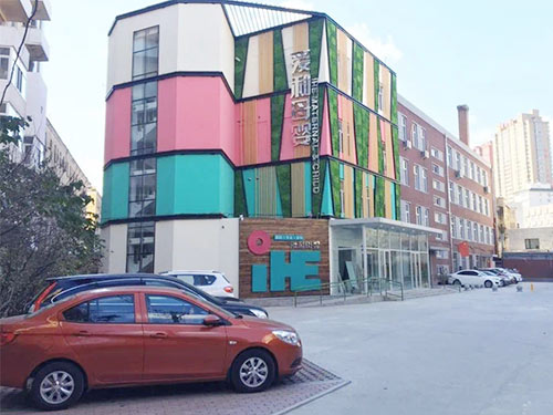 哈爾濱愛(ài)和母嬰月子中心外部環(huán)境