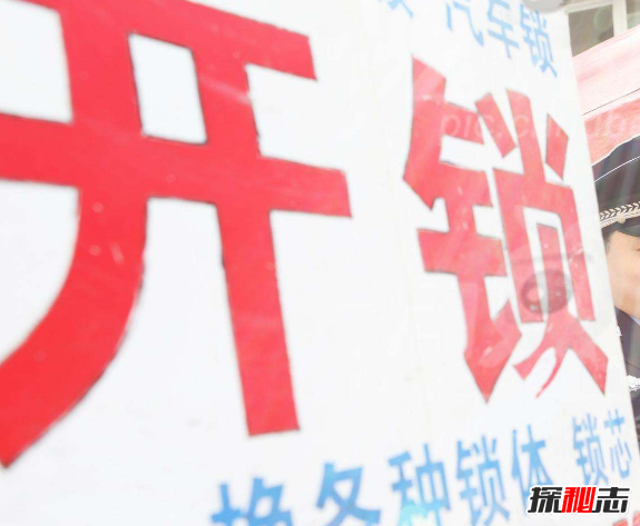 2018做什么生意最火爆?月入2萬(wàn)的10個(gè)小生意