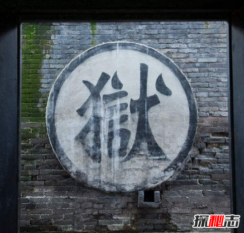 nasa拍到地球是監獄，地球竟是外星人用來(lái)囚禁人類(lèi)的監獄(科學(xué)家證實(shí))