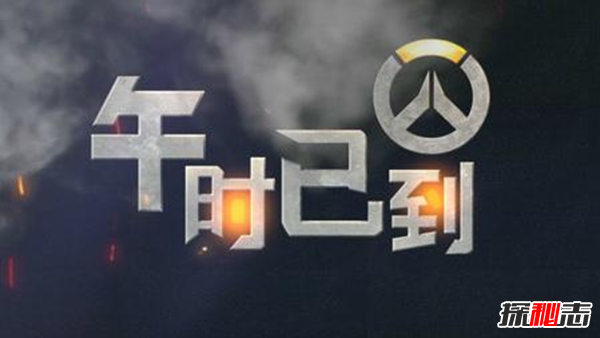 親身經(jīng)歷!安徽農村真實(shí)靈異事件,夜晚鬼請醫為無(wú)上顎兒看病