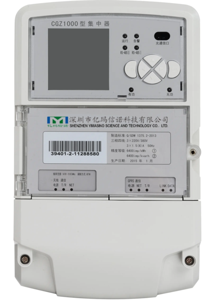 什么是485集中器？