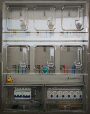LoRa電表配電改造方案講解