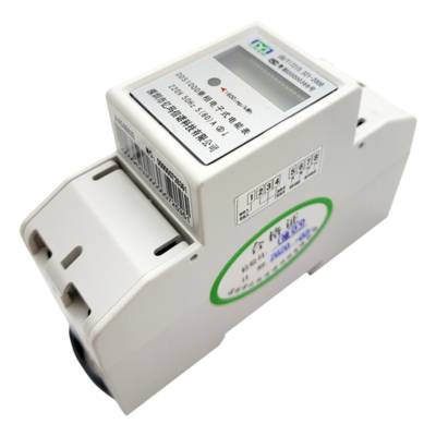導軌電表