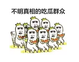 電表廠(chǎng)將電表調快的真相
