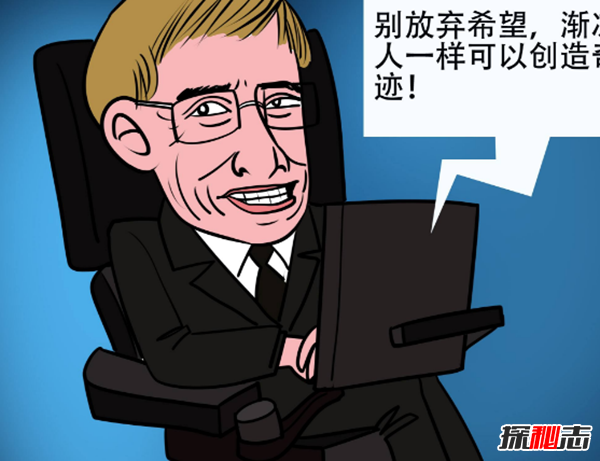 漸凍癥會(huì )遺傳下一代嗎?漸凍人最典型的十大癥狀