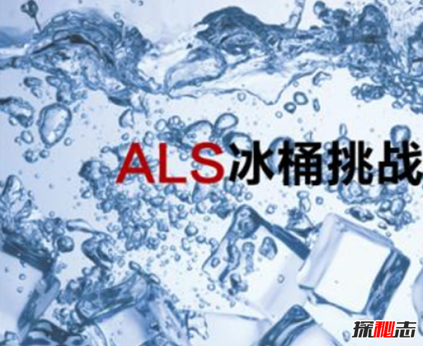 漸凍癥會(huì )遺傳下一代嗎?漸凍人最典型的十大癥狀