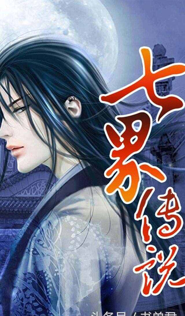 十大巔峰網(wǎng)絡(luò )小說(shuō)，第一名當之無(wú)愧，你看過(guò)幾本？