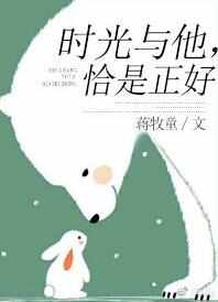 那些甜到炸的校園小說(shuō)推薦，十大校園言情小說(shuō)排行榜