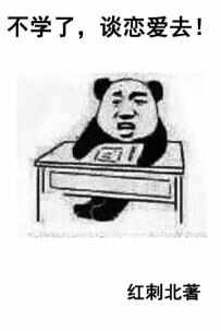 那些甜到炸的校園小說(shuō)推薦，十大校園言情小說(shuō)排行榜