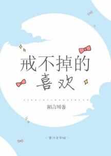 那些甜到炸的校園小說(shuō)推薦，十大校園言情小說(shuō)排行榜