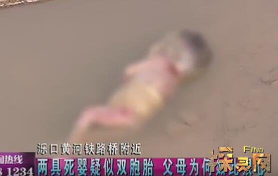 黃河釣魚(yú)釣上男尸