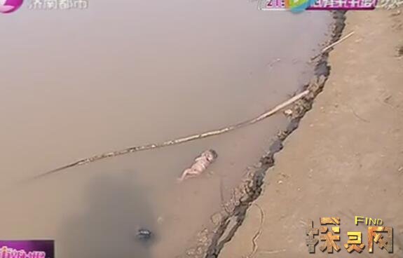 黃河釣魚(yú)釣上男尸