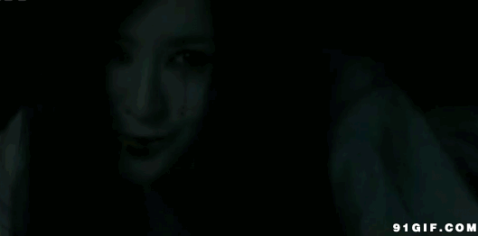 鬼纏身