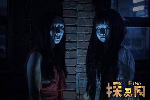 鬼纏身