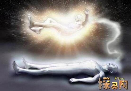 人死之后會(huì )變成什么