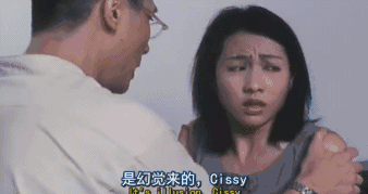 盯著(zhù)三秒出現鬼圖