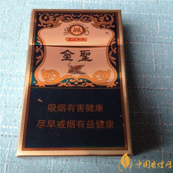 2018年金圣香煙多少錢(qián)一包，金圣高檔香煙盤(pán)點(diǎn)
