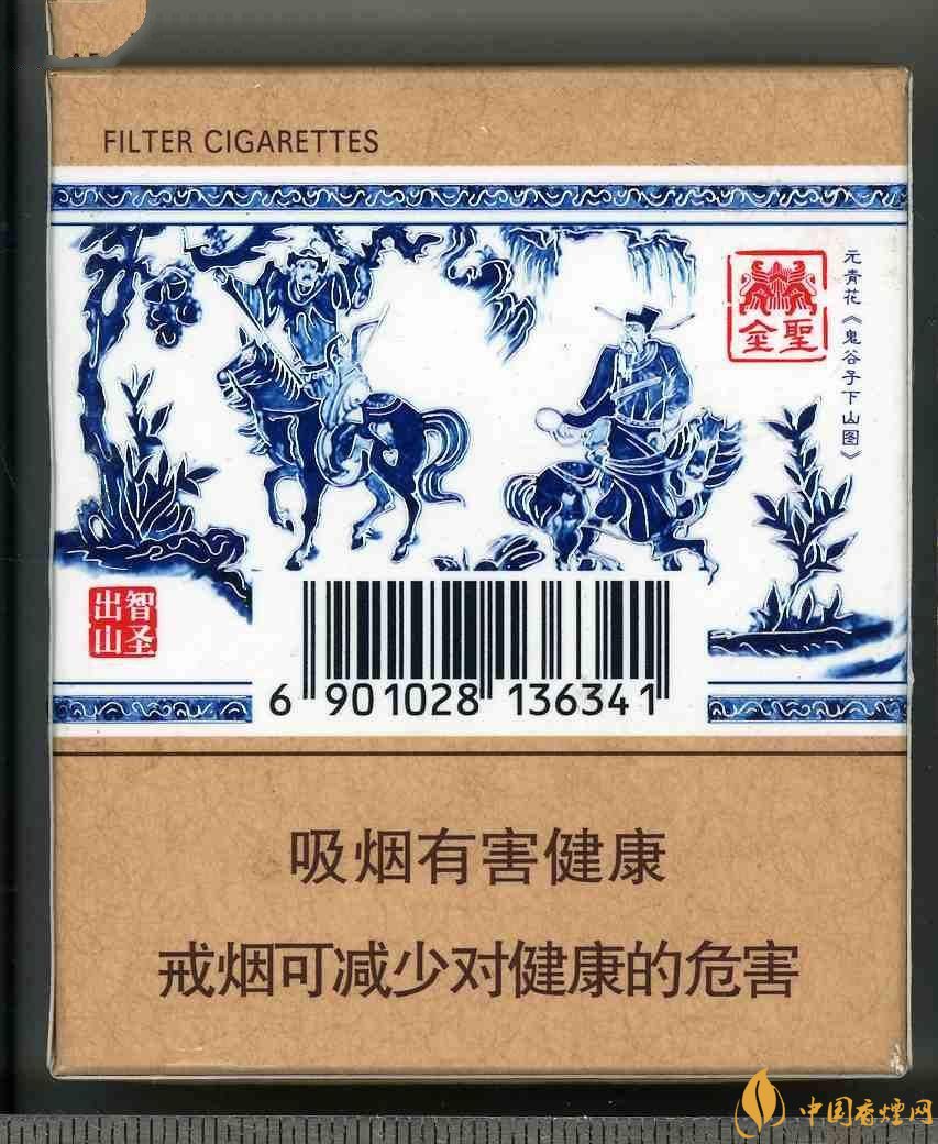 2018年金圣香煙多少錢(qián)一包，金圣高檔香煙盤(pán)點(diǎn)